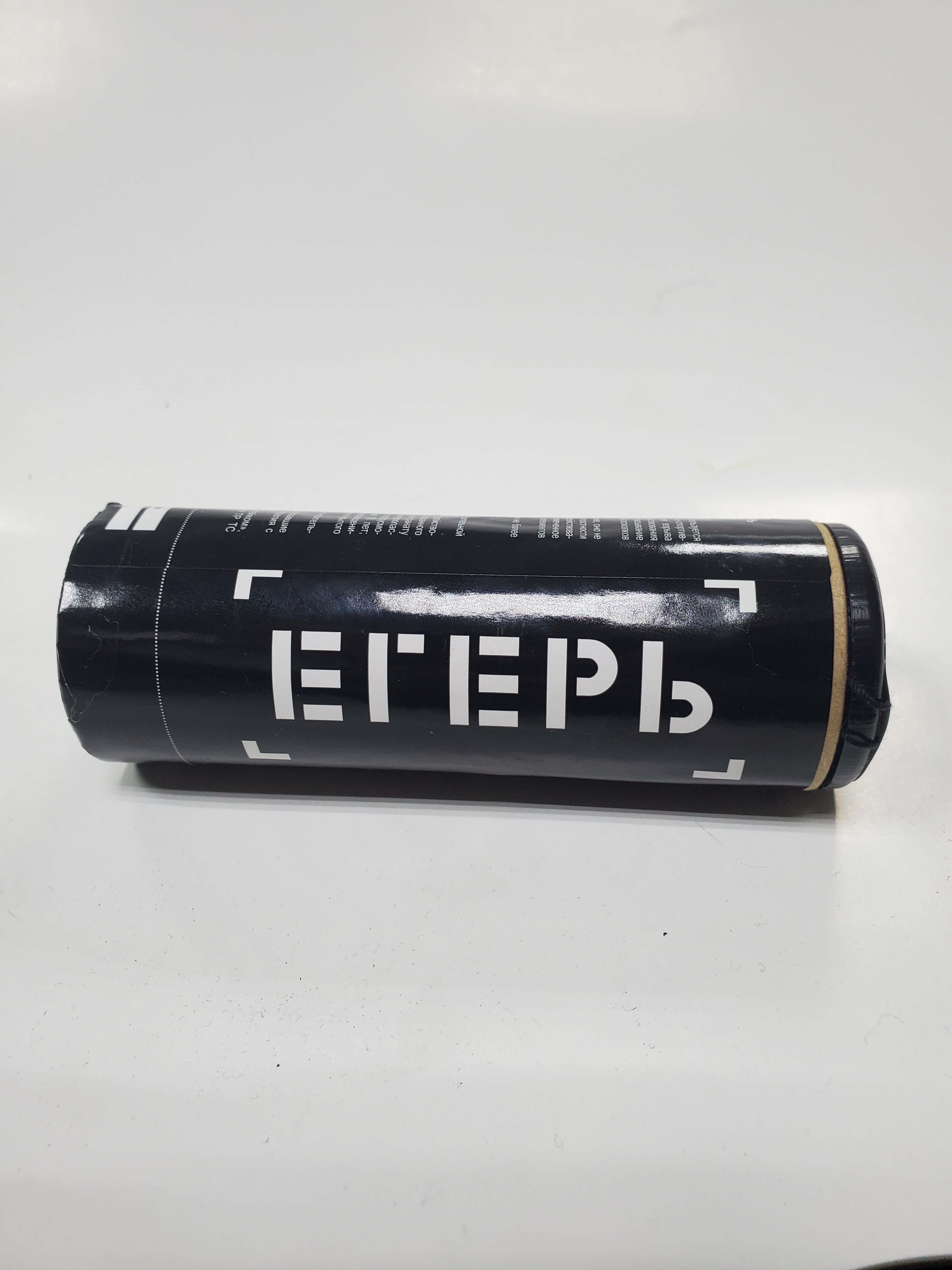 Егерь Г4 (горох)