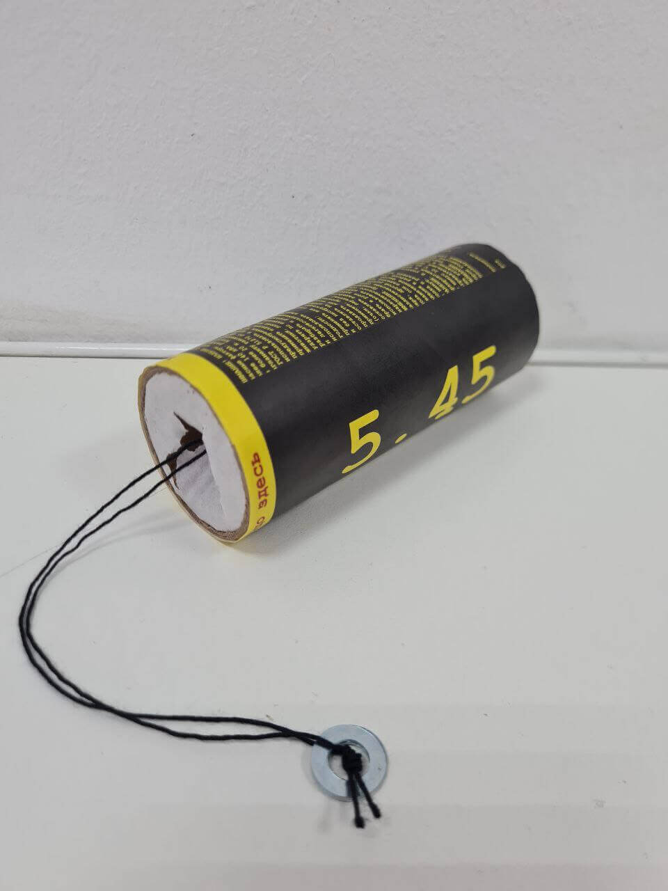 Граната 5.45 горох